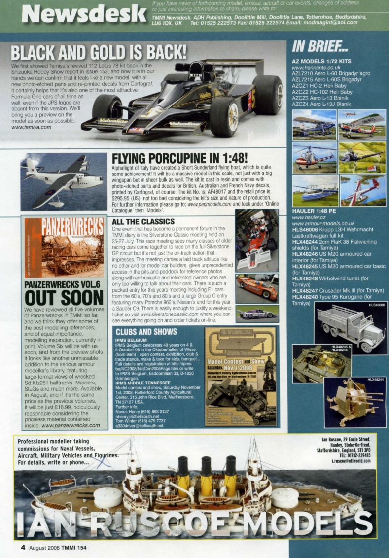Tamiya Model Magazine 154 (2008-08)